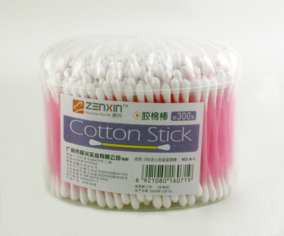 【振興A-1心形盒裝棉棒300支衛(wèi)生棉棒/醫(yī)用棉棒/耳朵清潔棉定制棉棒】價(jià)格,廠家,圖片,其他衛(wèi)浴用品用具,廣州市振興實(shí)業(yè)-