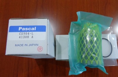 【CSY03/04-L 工件輔助支撐器 支撐缸 原裝進(jìn)口PASCAL價(jià)面議】價(jià)格,廠家,圖片,夾具,上海賓賽實(shí)業(yè)-