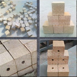 木腳墩方木切塊機(jī) 廠家價(jià)格指導(dǎo)書