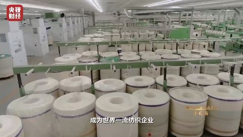 這家無(wú)錫百年企業(yè),成為世界一流紡織企業(yè) 故事從一塊 手提表 說(shuō)起