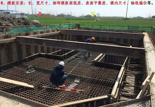 大公司內(nèi)部培訓(xùn)資料曝光,原來(lái)承臺(tái)墩柱施工如此簡(jiǎn)單