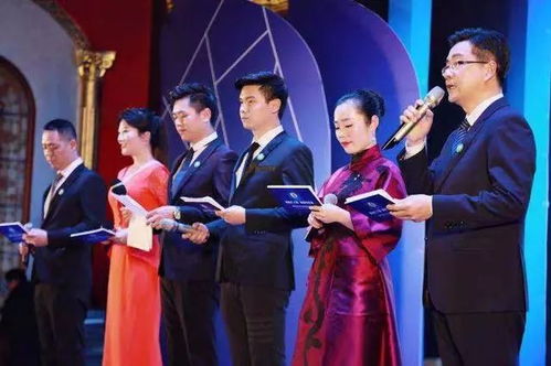 萬州百余名青年企業家齊聚百墩實業，共享發展新機遇