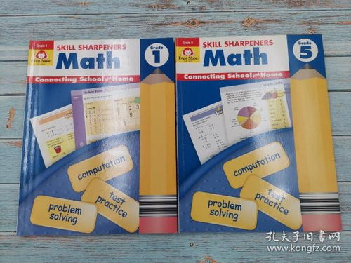 探秘三大特色購物平臺 孔夫子舊書網、雙百藝術書店與百墩實業