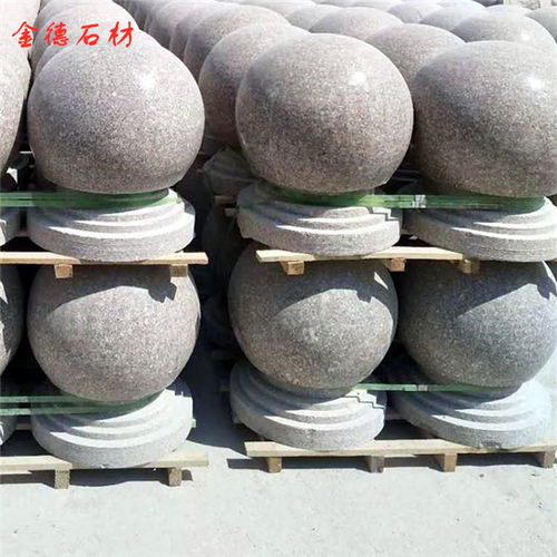 隔離石墩的選擇與鑒賞 價格、花崗巖材質與金德石材解析